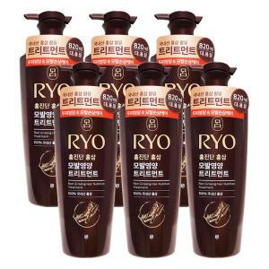 려 홍진단 홍삼 영양 트리트먼트 820mL x 6개