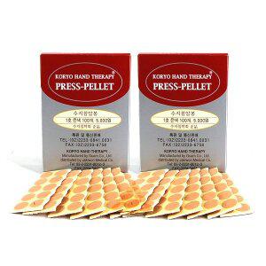 [기타]수지침 압봉 1호 은색 100개입 2개 지압침 압침