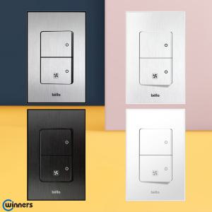 위너스 벨로 매입스위치 2구 스위치 환풍기 배선기구