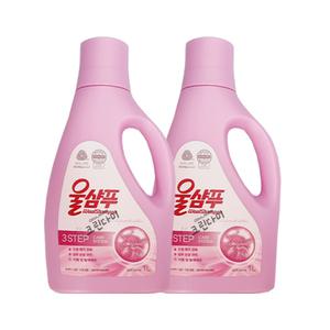 울샴푸 오리지널 중성 세탁세제 용기 1L x2개