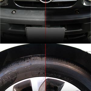 자동차 실내외트림 플라스틱 고무 타이어변색 백화복원제