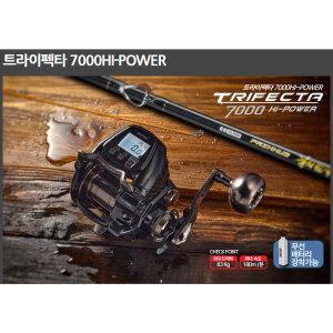 은성 전동릴 트라이펙타 7000HP
