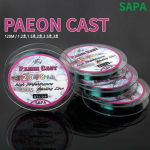 싸파 파이온캐스트 루어전용 120M 1.5호 낚시줄/나일론/목줄/원줄/낚싯줄/라인/낚시소품/낚시용품