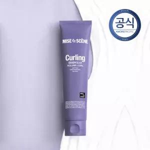 미쟝센 컬링에센스2X 볼륨컬 150ml