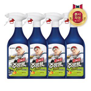 [엘지생활건강]홈스타 주방용 세정제 500ml X 4개