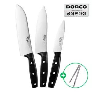 [독일산칼날] 도루코 라이트 3-1호 식도세트