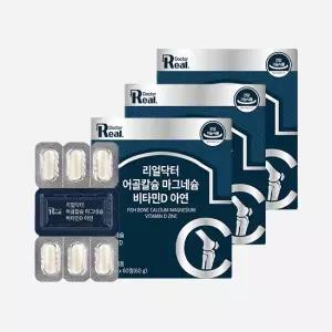 [롯데백화점]리얼닥터 [리얼닥터] 어골칼슘 마그네슘 비타민D 아연 1,000mg x 60정 3개 (3개월분)