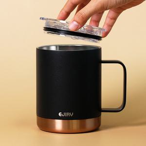 쉽게 식지 않는 스텐 손잡이 보온 머그컵 커피잔