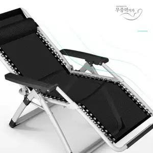 kpp2000캠핑 리클라이너 무중력 접이식의자 야외 캠핑의자 낚시