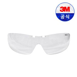 3M AP300 교체용 투명 렌즈 보호 안경 보안경 산업 안전
