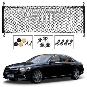 벤츠 S-클래스(W223) 승용차 트렁크네트 그물망 러기지 포켓형 덮개형 수납