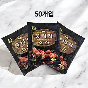 뭉티기소스 50g 50개 생고기소스 고기 육회 사시미