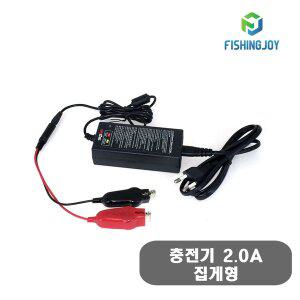[피싱조이] 배터리 충전기 2.0A 집게형 낚시 수류탄 선파워 릴용품 초소형 초경량