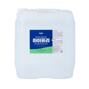 하이퓨리 소독제 스프레이 소독물 20L