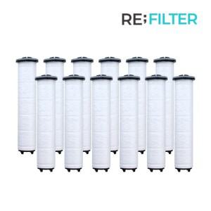 레인라이트 세디먼트리필 샤워기필터 일상공감 호환 녹물필터 12ea