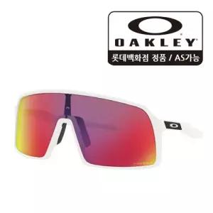 [롯데백화점]오클리 수트로 아시안핏 프리즘 로드_940603