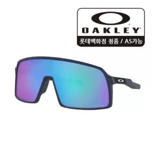 [롯데백화점]오클리 수트로 아시안핏 프리즘 사파이어_9406A04