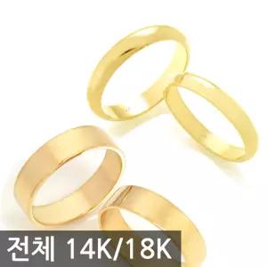 14k 18k 반지 한돈10 민자 남자 여자 금 반지 이니셜 각인 데일리 남친 여친 선물