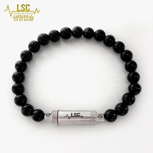 LSC 생명캡슐) 오닉스(유광)팔찌 무료각인 니트로글리세린 약보관 심근경색 부모님선물 설하정