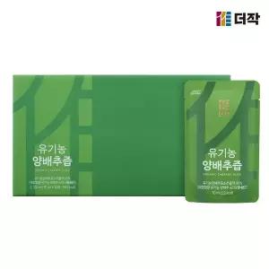 [더작] 유기농 발효 양배추즙 70ml x 30포