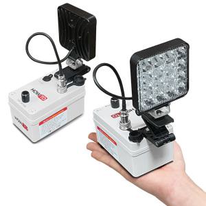 하우투 Z브라켓 미니 집어등 ZBM-48W-050 볼락 갑오징어 방파제 낚시랜턴 접이식