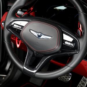제네시스 G80 RG3 스포츠 핸들프레임 커버 튜닝 용품