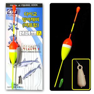 빙어채비 빙어 얼음 낚시 바늘 채비 빙어찌 세트 용품