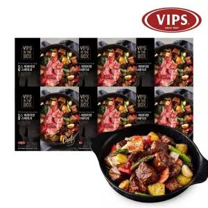 [빕스] 하와이안 찹스테이크 361g 6팩