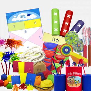 민속 놀이 10종 세트 명절 설 추석 단체 게임