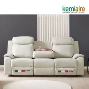 케미에르 오세르 3인용 기능성 나파가죽 리클라이너쇼파 KBM-308