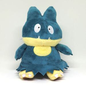 포켓몬스터 먹고자 봉제인형 키링 열쇠고리 키체인 13cm [0585_02682/smomoya]