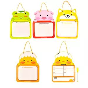 화이트보드 냉장고 보드판 이동식 미니 스케쥴표 소형 도전 골든벨 메모 보드 가정용