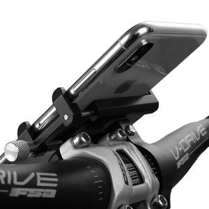 G-81 자전거 핸드폰 거치대 오토바이 거치 바이크 전동 킥보드 스쿠터 자전거용 오토바이용 악세사리 용품