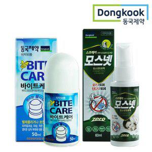 [기타]동국제약 캠핑 아웃도어 해충방지세트 모스넷 모기기피제 스프레이+바이트케어 물파스