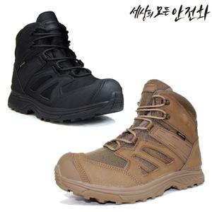 유니칸 WOLF-G6 6인치 고어텍스 전술화 특전사 밀리터리화 등산화 부츠 전투화 행군화 사막화 에어소프트