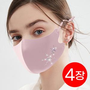 대박난날라리 3892 트윙클 큐빅마스크 4장, 패션 여성마스크, 새부리형 마스크, 예쁜, 편한, 재사용