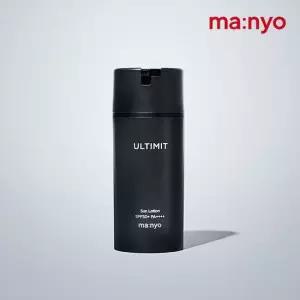 마녀공장 얼티밋 올인원 선 로션 100ml  (포맨)