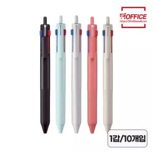 제트스트림 3색 볼펜 SXE3-507-05 0.5mm 1타 (10자루)