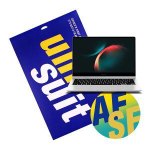 [유니슈트] 갤럭시북3 360 13인치 NT730QFG/QFT 올레포빅 클리어 1매+서피스(상/하판/팜레스트) 필름 3...