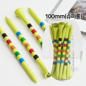 100mm(슈퍼롱) 형광 골프 나무티 20개 1세트 LF-GT09