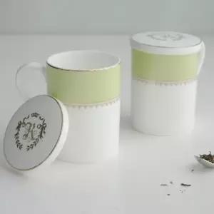 한국도자기 본차이나 챠토우/로얄 애플그린 1인용 뚜껑머그세트(2p)