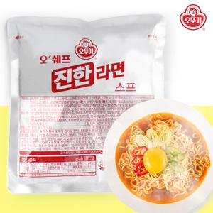 오뚜기 오쉐프 진한 라면 스프 285g 찌개 전골 국 진한라면 국수 캠핑 요리