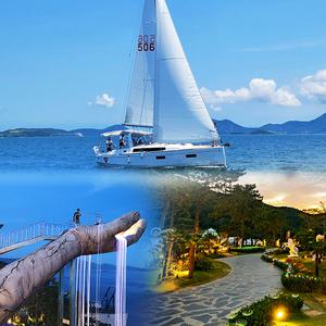 여수요트+여수 예술랜드 미디어아트(~12.31)/미디어아트/조각공원/마이더스의 손전망대/스윙그네/여수데이트/프로포즈/이색체험