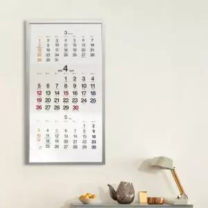 [텐바이텐]2023년 전면 계폐식 3단 벽걸이 달력 액자 (달력 크기380x700mm)