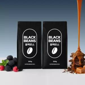 블랙빈스 원두커피 500g x2봉 갓 볶은 프리미엄 블렌드