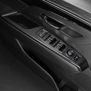 뷰티풀 코란도 튜닝 용품 윈도우스위치 커버 레드 우드 카본 몰딩