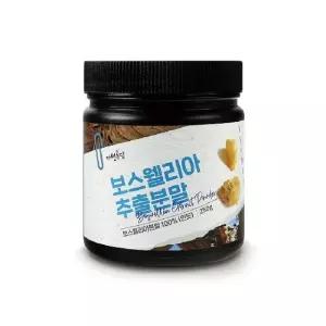 자연공담 보스웰리아추출분말 250g 3통