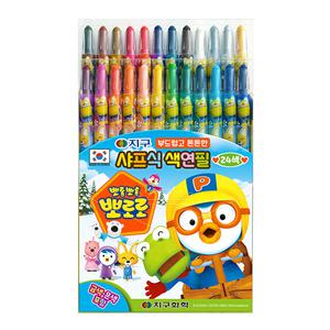 지구화학 뽀로로 샤프식색연필 24색