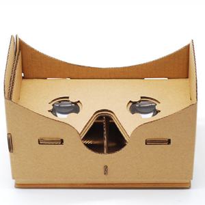 브이알키트 VR박스 카드보드 만들기 DIY 어린이