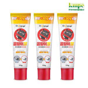 미라클 닥터오렌지 곰팡이젤 150g(용량up) x 3개/욕실/화장실 실리콘 곰팡이 제거